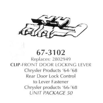 Clip- Front Door Locking Lever, rear door lock control to lever