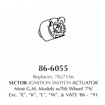 Sector ignition switch actuator