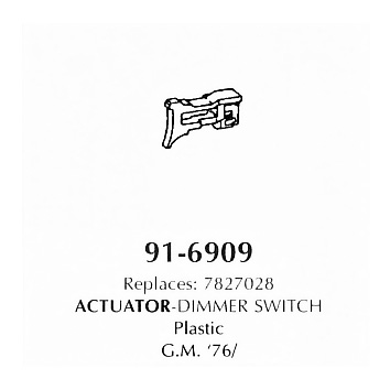 Actuator dimmer switch